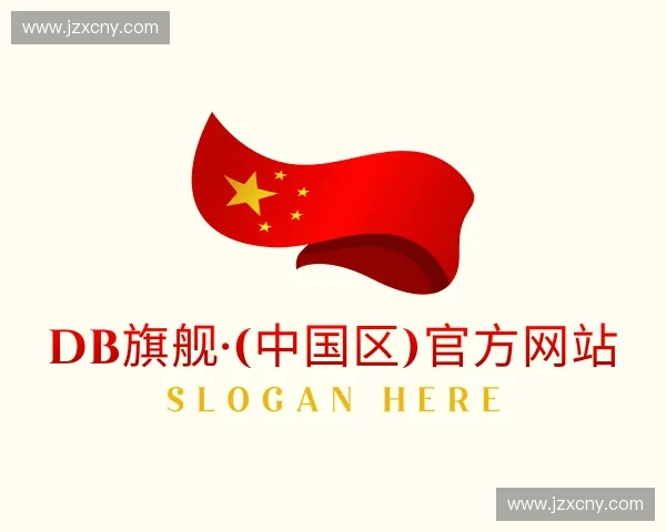 知道db真人旗舰集团